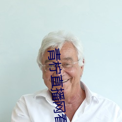 尊龙凯时·(中国)官方网站