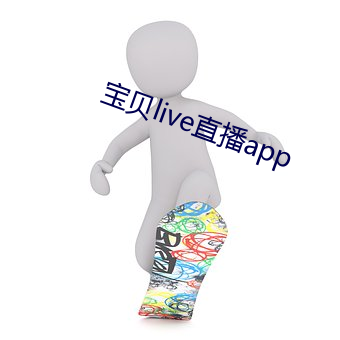 尊龙凯时·(中国)官方网站