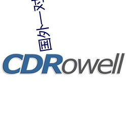 国外一对一果聊的