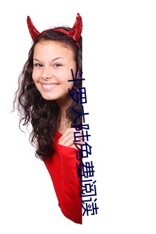 918博天堂·(中国)手机版客户端