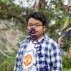 鬼吹燈txt下載