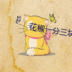 金年会(中国)官方网站