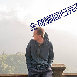 米乐M6·(中国)官方网站