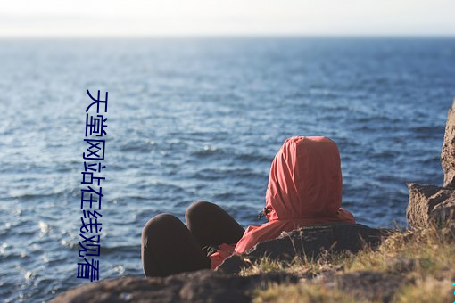 尊龙凯时人生就是搏(中国区)官方网站