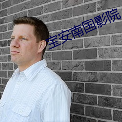suncitygroup太阳集团--官方网站