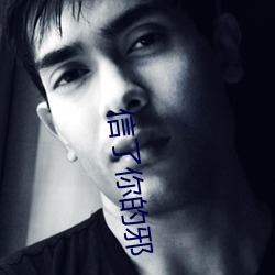 918博天堂·(中国)手机版客户端