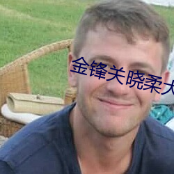 凯时国际·(中国)娱乐官方网站