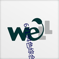 米乐M6·(中国)官方网站