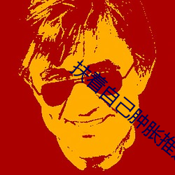 九游会登录j9入口 - 中国官方网站 | 真人游戏第一品牌