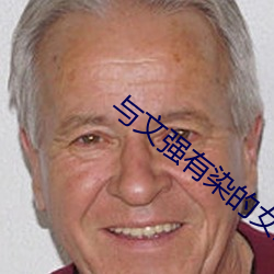 918博天堂·(中国)手机版客户端