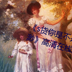 suncitygroup太阳集团--官方网站