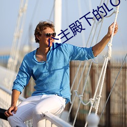 BG大游(中国)唯一官方网站