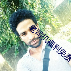 AG真人平台(中国)官方网站