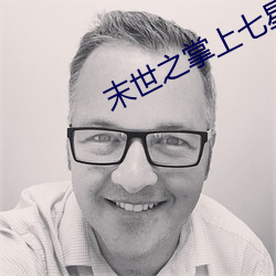 九游会登录j9入口 - 中国官方网站 | 真人游戏第一品牌