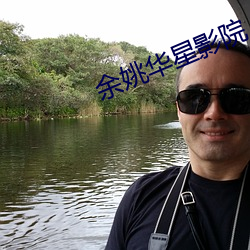 九游会登录j9入口 - 中国官方网站 | 真人游戏第一品牌
