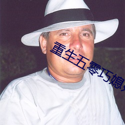 金年会(中国)官方网站