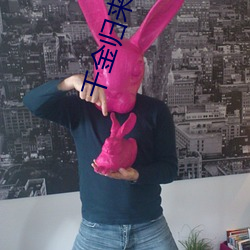 千金归来小说