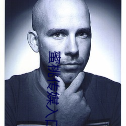 蜜桃(táo)传媒入口