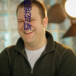 尊龙凯时人生就是搏·(中国区)官方网站