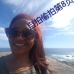九游会登录j9入口 - 中国官方网站 | 真人游戏第一品牌