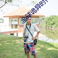 尊龙凯时·(中国)官方网站