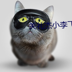 米乐M6·(中国)官方网站