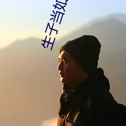 尊龙凯时·(中国)官方网站