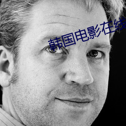 金年会(中国)官方网站