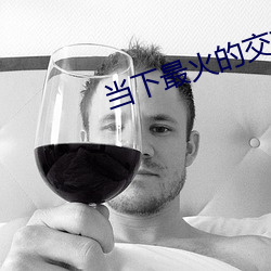 尊龙凯时·(中国)官方网站