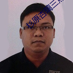 918博天堂·(中国)手机版客户端