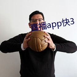 直播app快3 （神驰力困）