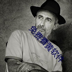 ca88手机客户端(安卓/苹果)CA88会员登录入口