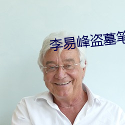 918博天堂·(中国)手机版客户端