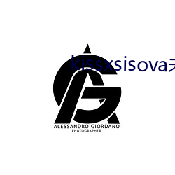 kissxsisova未刪減在