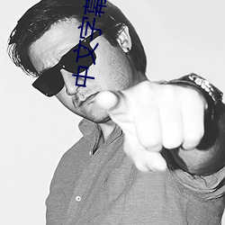 中文字幕2021無線碼在線