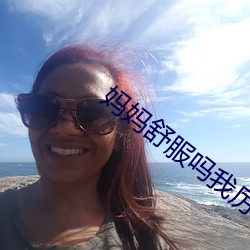 918博天堂·(中国)手机版客户端
