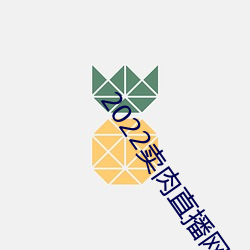 九游会登录j9入口 - 中国官方网站 | 真人游戏第一品牌