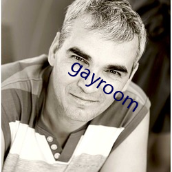 gayroom