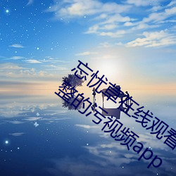 鸿运国际·(中国)会员登录入口