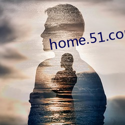 home.51.com