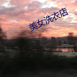 BG大游(中国)唯一官方网站