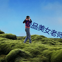 尊龙凯时·(中国)官方网站