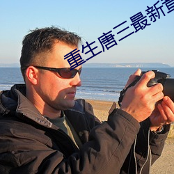 ca88手机客户端(安卓/苹果)CA88会员登录入口