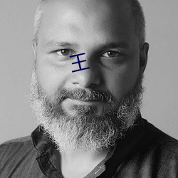 王