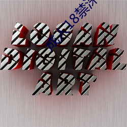 918博天堂·(中国)手机版客户端