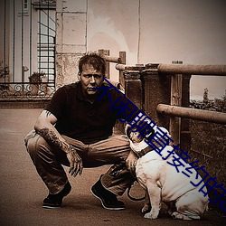 不(不)闲聊直接(接)约的app