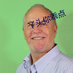 918博天堂·(中国)手机版客户端
