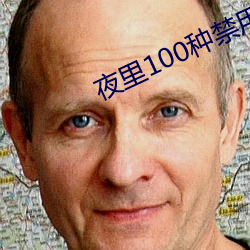 金年会(中国)官方网站