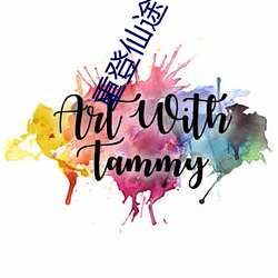 欧博abg - 官方网址登录入口
