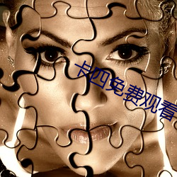 九游会登录j9入口 - 中国官方网站 | 真人游戏第一品牌